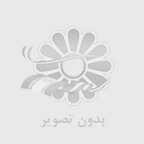 چرا آجیل بهترین میان‌وعده است؟